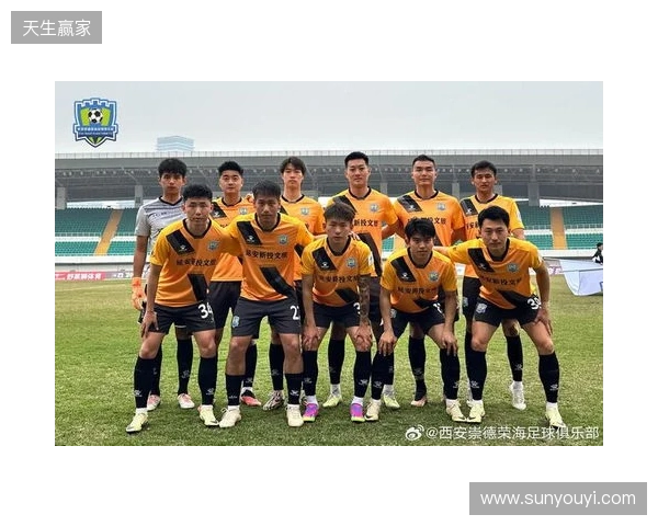 中乙第8轮，北京理工对阵山西崇德荣海调整到6月6日（周六）19 00